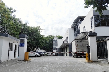 Guangzhou Yuou Technology Co., Ltd Компании